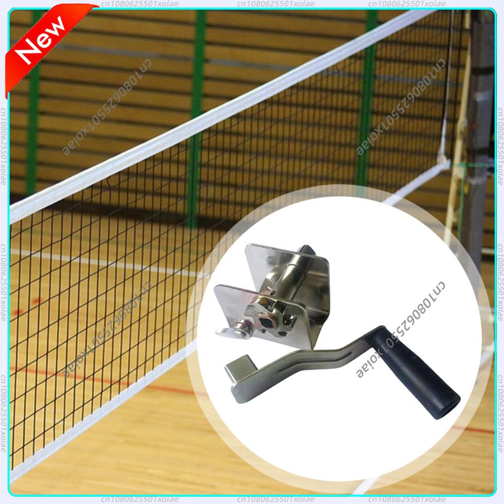 Sports Equipment For Volleyball - Napinacz do siatki sportowej, sprzęt treningowy,