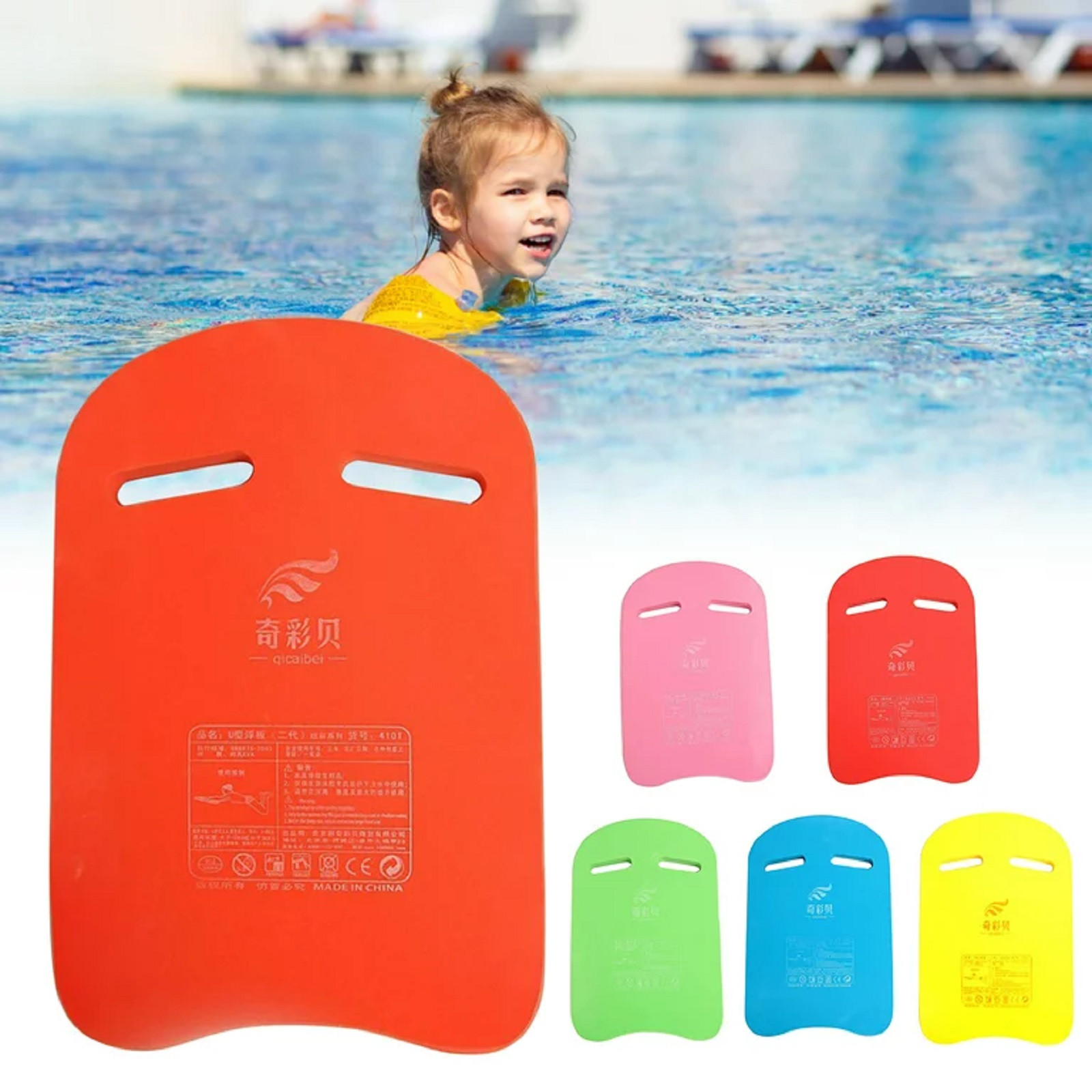 Deska pływacka dla dzieci pływ – Swimming Kickboard recenzja i cena